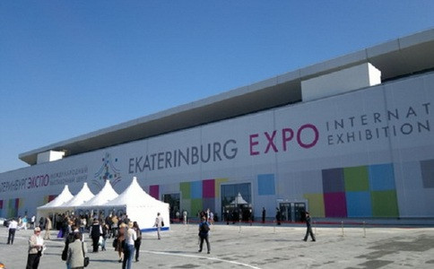 俄罗斯叶卡捷琳堡会展中心 iec ekaterinburg-expo3.jpg